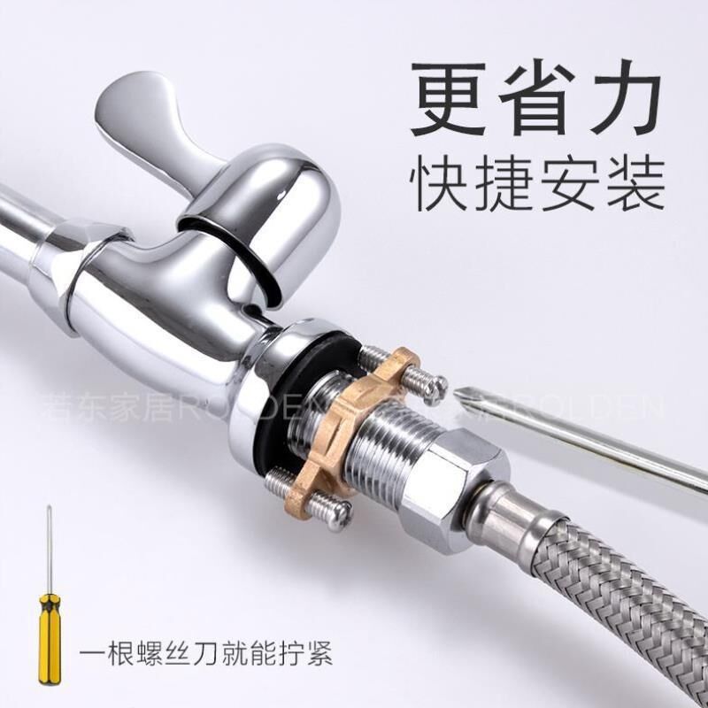 Copper water Faucet parts Four points Nut Double leg Cold Faucet Fixed seat 4 Nut