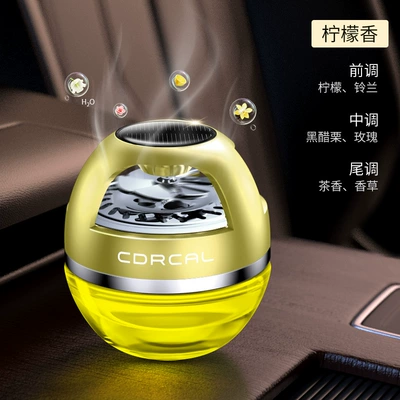 Perfplant seat — and women - golden-yellow-lemon-fragrance