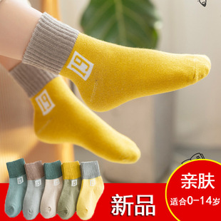 ��ͯ�m���ﶬ�¿���Ͳ�mͯ�m��Ůͯ�ذ��m�����m�ӵؔ��S�����lZF
