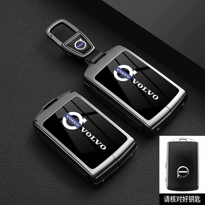 Special 2025 Volvo Em90 Key Cover Bluetooth Entity Em90 High-End Key Bag Buckle Shell Metal for Men and Women (Static Rod/Key Bag) - model-a-piano-black-car-logo-leather-buckle