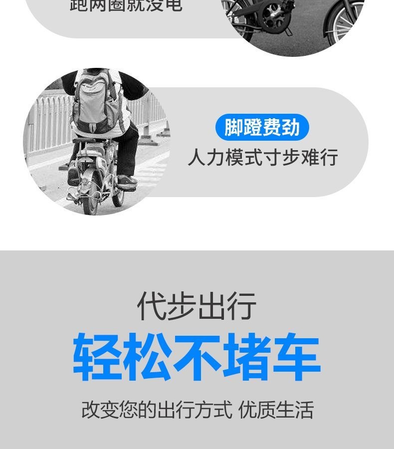 Electric Folding Scooter for Adults, Foldable Two-Wheeled Parent-Child Mini Electric Vehicle, Mini Electric Car for Commuting