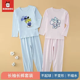 童内裤;童家居服套装;童背心/吊带