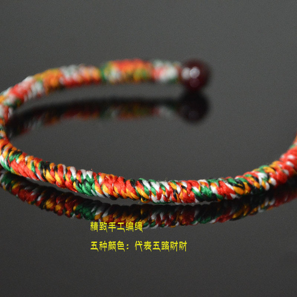 Birthday charm for men and women
