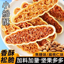 ��ʽС���ֈԹ����໨����ɾW�tС�����k������ʳ��������ʳ