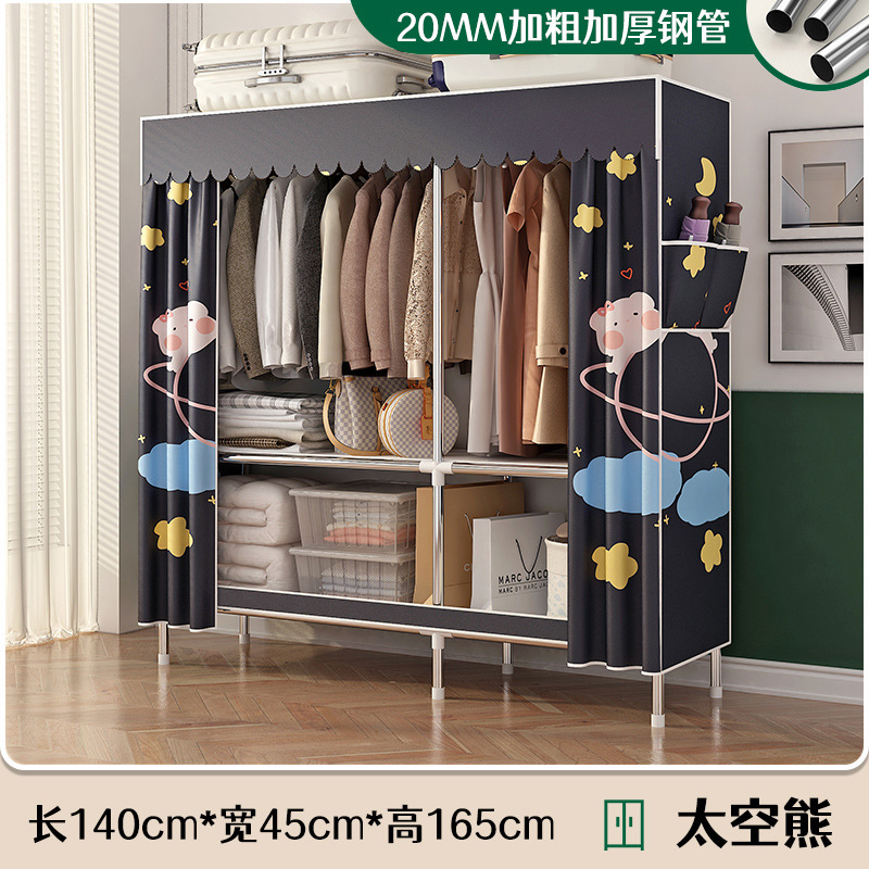 Armario sencillo para dormitorio en casa, armario de tela resistente y duradero para viviendas de alquiler, almacenamiento de ropa colgante, armario de almacenamiento multifuncional. image 24