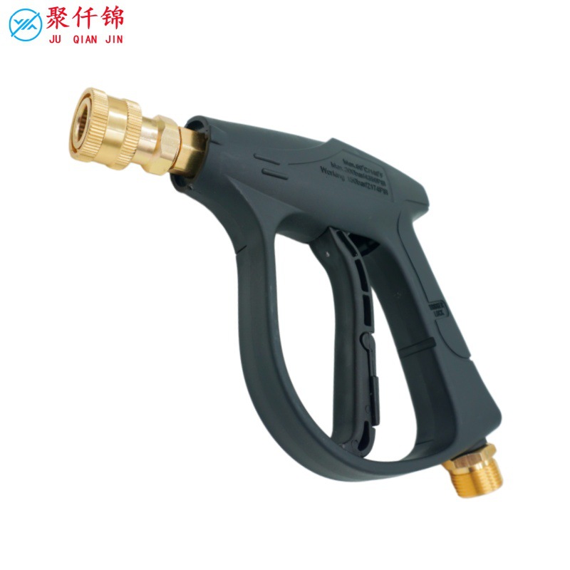 Cross-border high-pressure cleaning water gun M22-14 Karcher K series quick-connect 1/4 fitting compatible with various water inlet sets