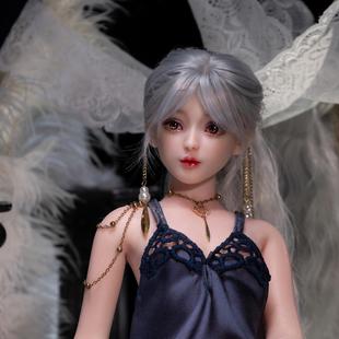 Phantom Doll Soft Human-shaped Two-dimensional Insertable Silicone Entity bjd Doll Star Purple 3-point Hand-held for Men