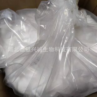 1,3-������������ PDTA  CAS��1939-36-2 �·��ˮ����ϴ�� 98%��