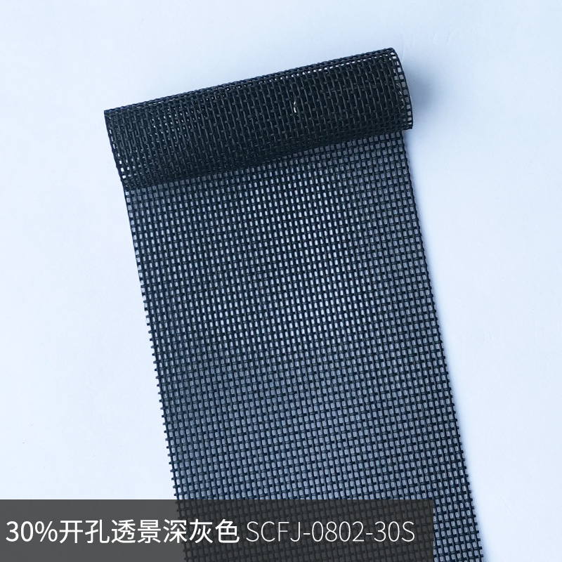 Cortina de apertura eléctrica a prueba de viento al aire libre cortina de apertura eléctrica a prueba de viento villa hotel patio inteligente cortina a prueba de viento al por mayor