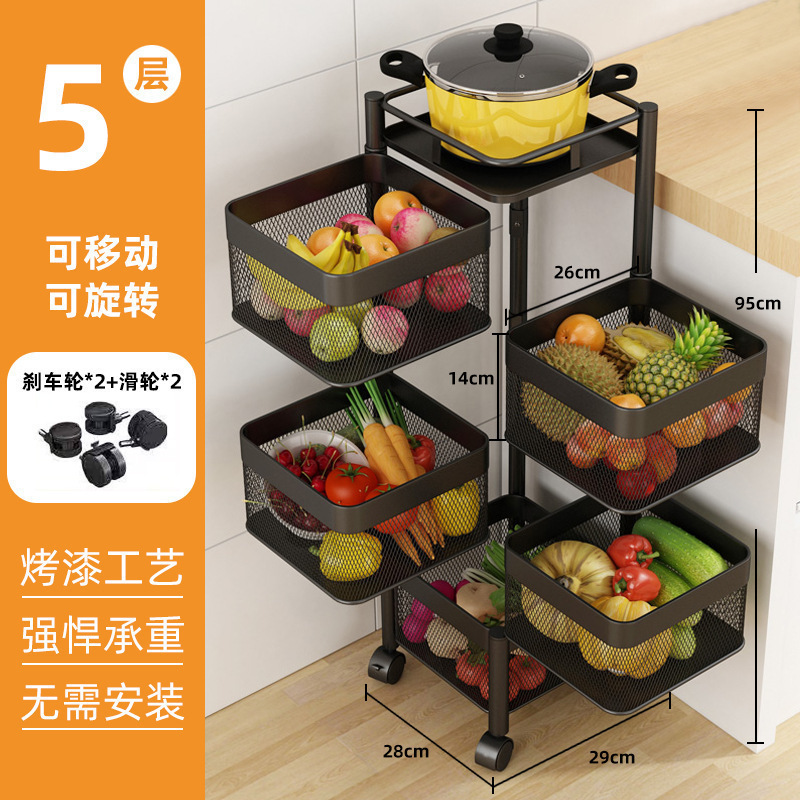 厨房旋转置物架落地多层家用客厅零食收纳架果蔬多功能小推车架子|undefined