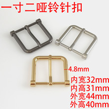 一寸二32MM亚铃针扣锌合金压铸皮带装饰长短调节扣箱包皮具配件
