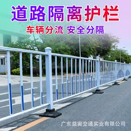 防护栏;交通收费设备;其他环卫设施