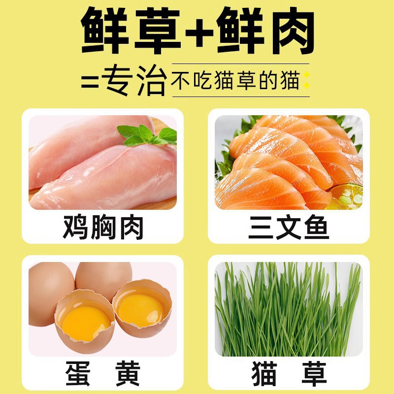 猫草粒冷凍乾燥猫間食猫草歯磨き棒化毛玉清潔歯温和排毛猫用品猫草棒