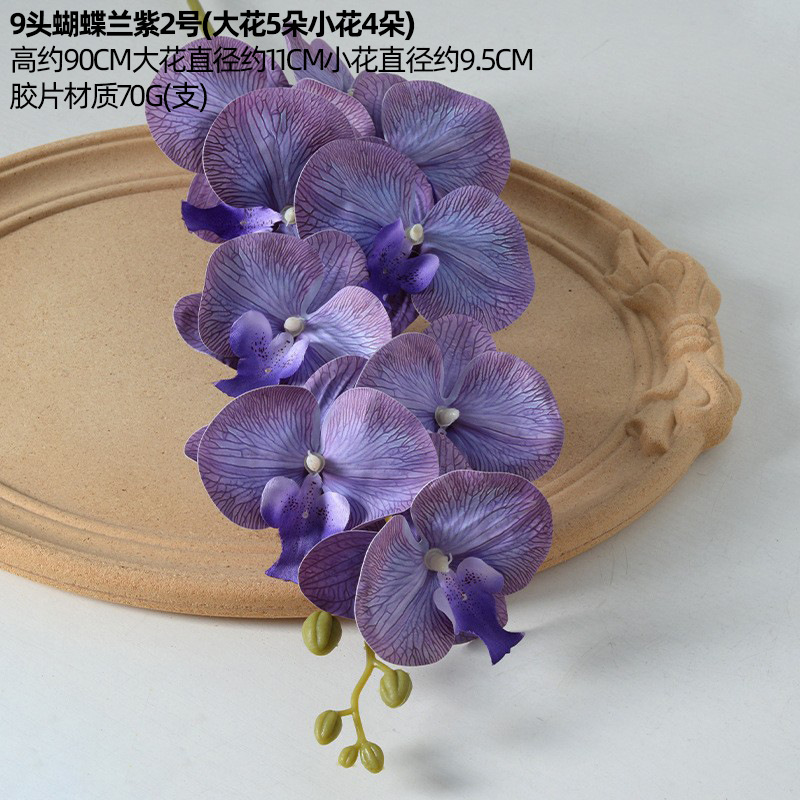 Flores artificiales moradas para bodas, estilo Monet, arreglos florales para el suelo del salón de bodas, flores de seda morado claro.