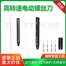 2UUL����Plus�֙C�S�ތ��ø��D��늄��ݽz��Ť�ر��o���ʽ���