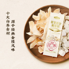 ���߰ٺ������� �_�ݽ����I�B��ʹ����� �S�Ҵ��l�y�����g��ʳ�B