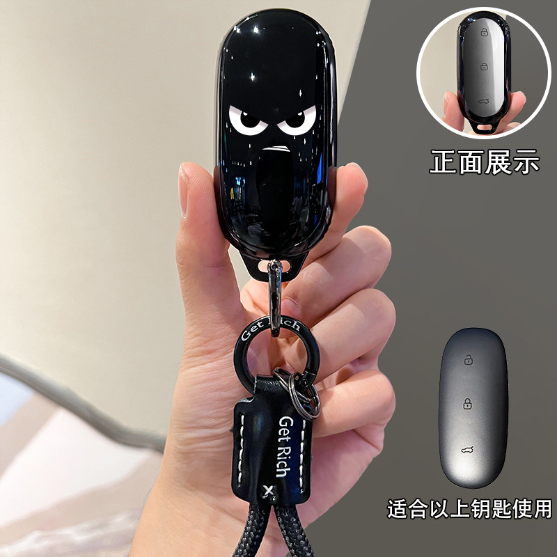 Ideal Key Cover for 25 Models of L6 Cars, New L7, High-End L8, and L9 Special Car Accessories Shell Case for Men and Women, 2025 Model