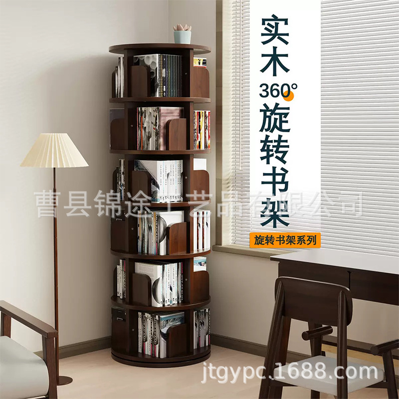 微信图片_20251212153229_32_15