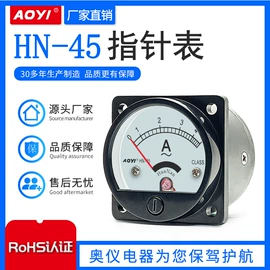 固态继电器;其他工控系统;其他电热设备