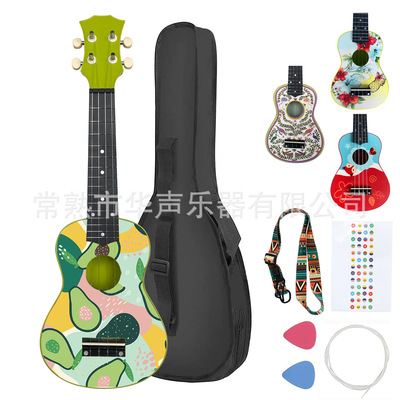 New starting 21 inch Ukulele children child student Beginner introduction guitar pattern