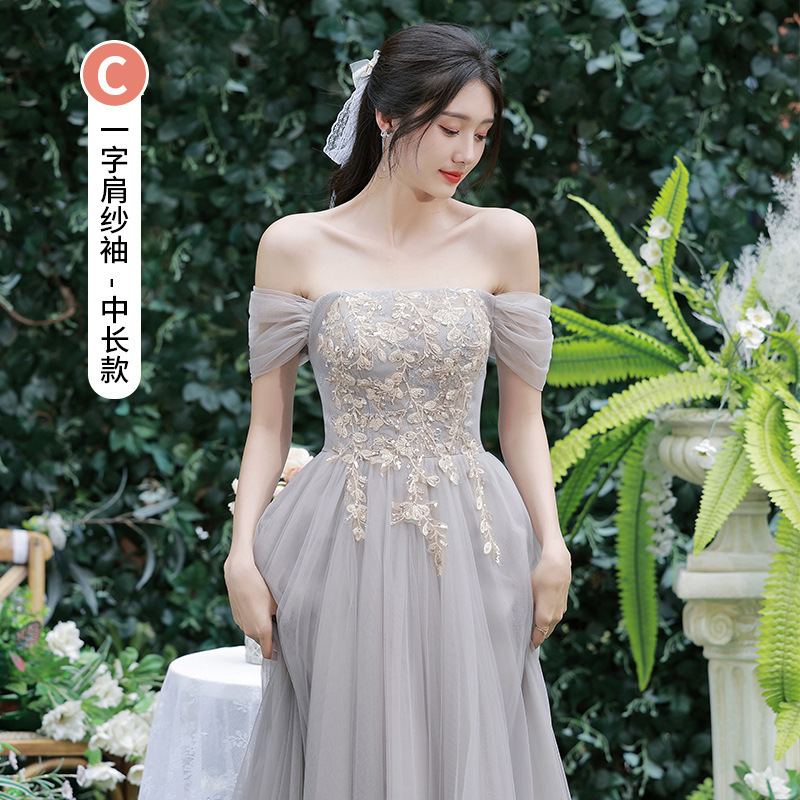 グレーのブライズメイドドレス2025新作夏妖精のような気質でスリムなウェディングガールズグループドレス小柄な女性向け高級感|undefined