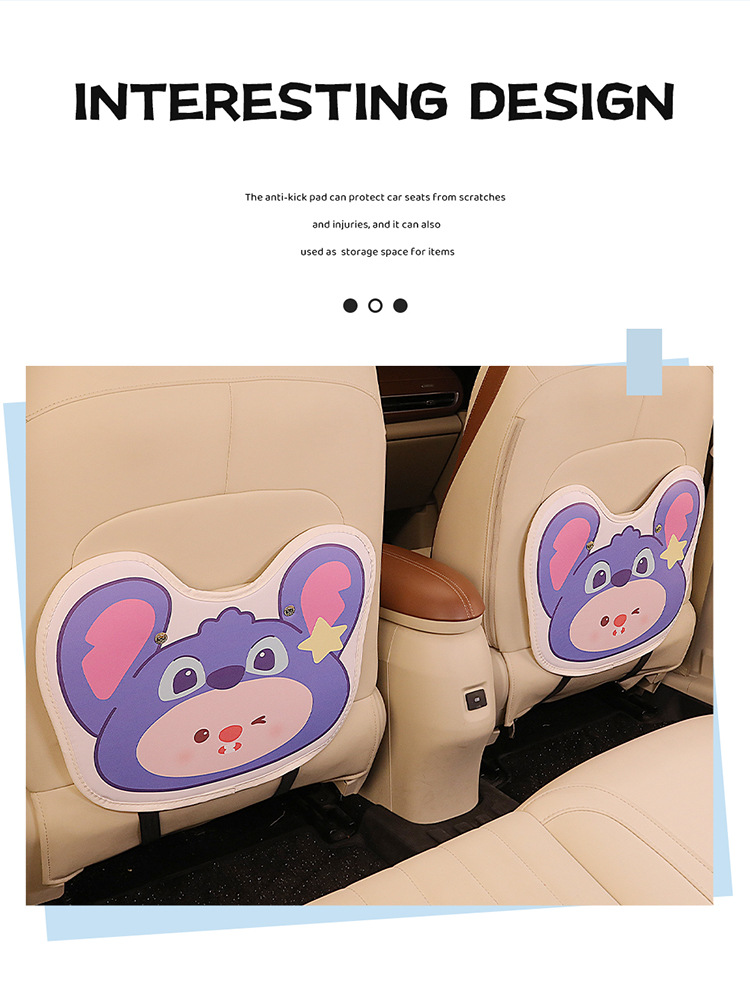 Cartoon cute variety of car seat back anti-kick pad dirt-resistant and easy to clean universal rear seat back anti-dirt protection