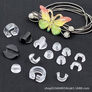 �lȦ�۰l�KU�ο� C�ο�Ƥ���ɫ͸��diy�l�K��� ճƤ����Ʒ