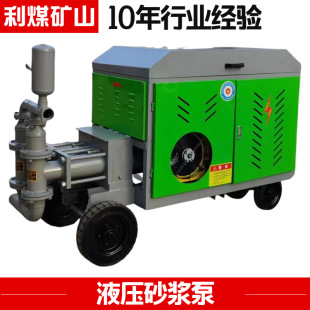 GSJ200-22KWҺ��ɰ�{��؛Դ�a�� �p��Һ��ע�{�� ɰ�{ݔ�ͱ�