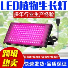 ֲ���ֲ��Ͷ����҃�����usbֲ�����L�����������������L�a���