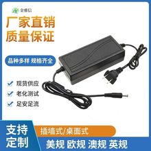 12.6v5a�늳�ƽ��܇����� ����늄����18650늳ؽM��M׃��