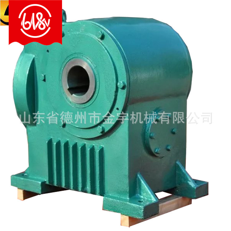 德州金宇厂家供应蜗轮蜗蜗杆rd4-240系列二次包络减速机