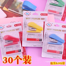 ����С�W������Y��༉���꼉�ľߪ�Ʒ�n�ó������YƷ���ý̎�С