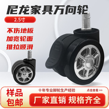 ����60mm����ͨ�������D���_݆�Ҿ�݆��U����݆���k�����f��݆