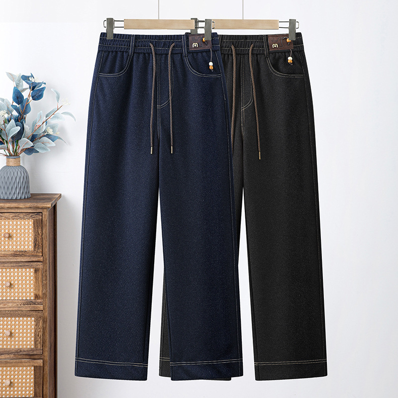 2026 New Style Mom Soft Jeans Spring and Autumn New Middle-Aged Women's Pants Elastic Waist Straight Long Pants Wholesale 2026 New Style Mom Soft Jeans Spring and Autumn New Middle-Aged Women's Pants Elastic Waist Straight Long Pants Wholesale