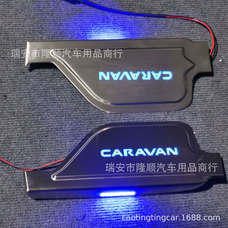 Right driving NV350 E26 LED welcome pedal with light door sill front door with side light
