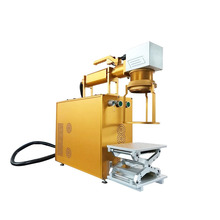 激光打标机个性化抖音DIY礼盒小型刻字机镭射雕刻印花打码打印机