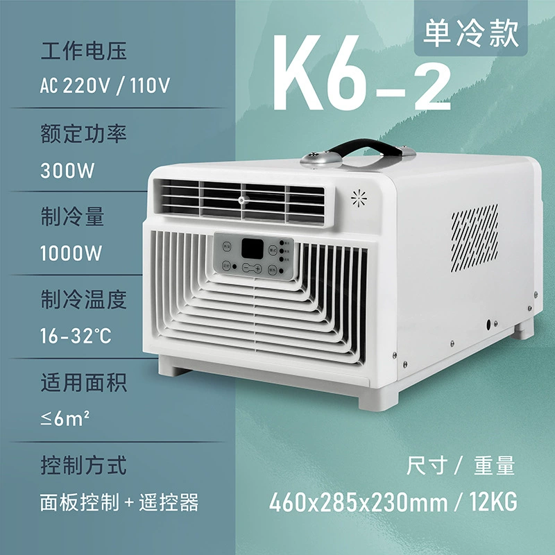 Портативный обогреватель/прибор для кемпинга, 110V, 220V