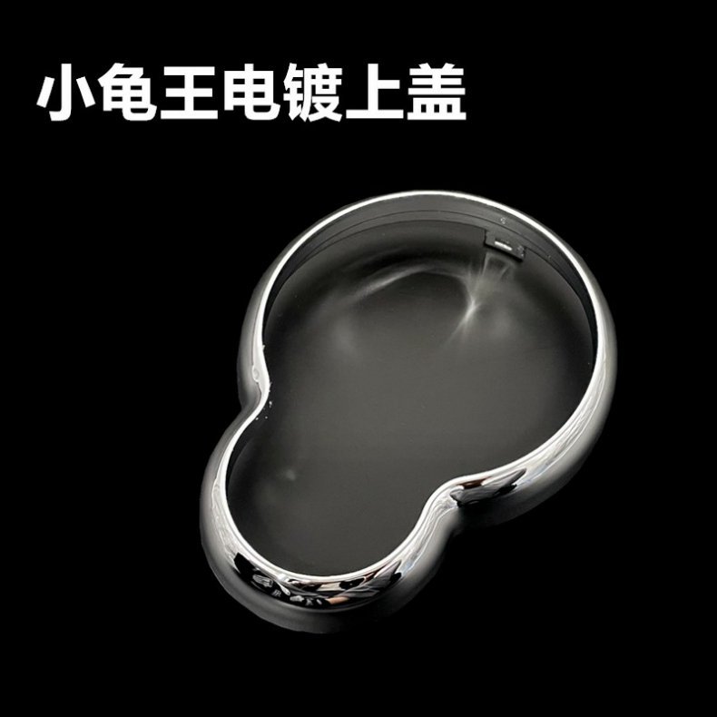 Turtle King Instrument Cover Transparent Protective Cover Yadi Knife Universal Electric Vehicle Glass Transparent Waterproof Cover