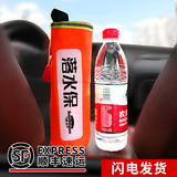 Увлажняющий автоматический надувной плавательный круг, портативное снаряжение