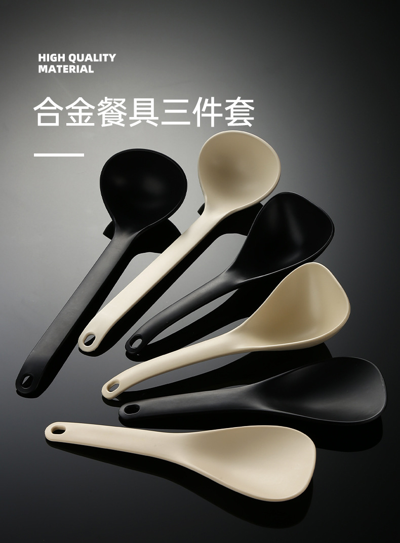 塑料勺_01.jpg