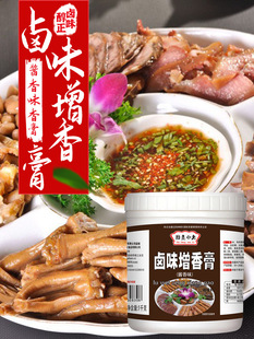 �N�}С���uζ������u�����u���{�ϰ��uˮ�����㾫���䷽����