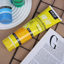 ����ʿ��������Ʒȥ���|���wȥ��Ƥ350g����ԡ����ԡ¶���ܴ�����