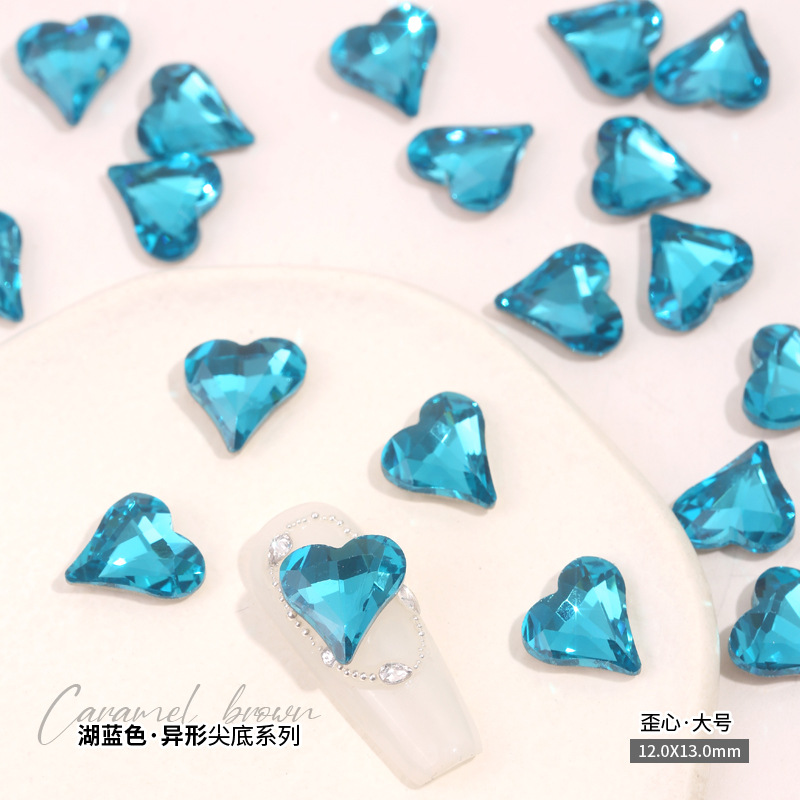 비뚤어진 심장 12x13mm 싱글