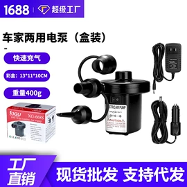 游泳圈;水上充气床;泳镜