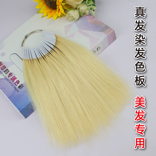 �ٰlȾɫɫ����l�l�l�l�����lƯȾ��Ϟ�����l��ɫ��ɫ��չʾ���l