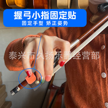 �����չ��N�o���C�����͹̶��˄����������W��С�д���Сָ���