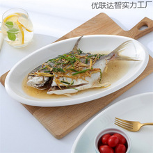 �Ƶ꼃ɫ�;߰�ɫ�մ��ش�̖��߅���ЙE�A�P�Ӽ���