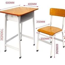 课桌椅中小学生书桌学校补习托管培训辅导书法班桌椅子厂家直销