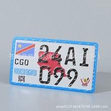 外贸跨境汽车二维码数字号码牌车牌反光铝质地址门牌单位标志牌