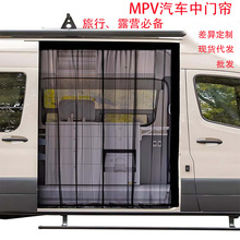 ���N�������zħ�g�Nʽ��܇�������T���ü�����β�T�Î���܇����